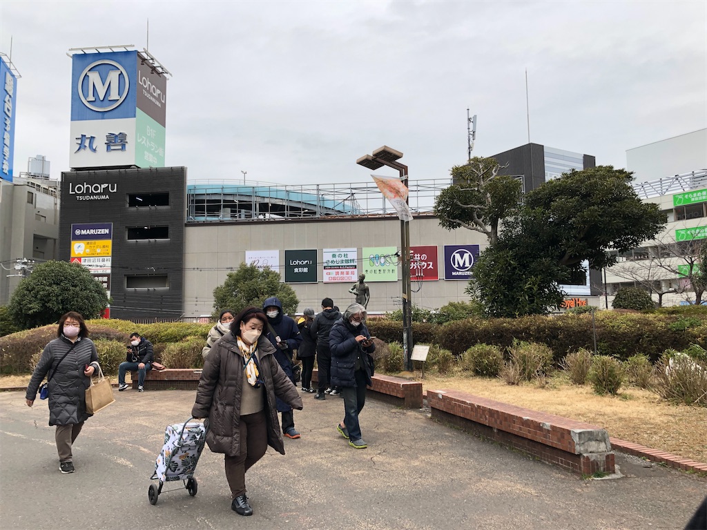f:id:Shinjuku_3chome:20230227234554j:image