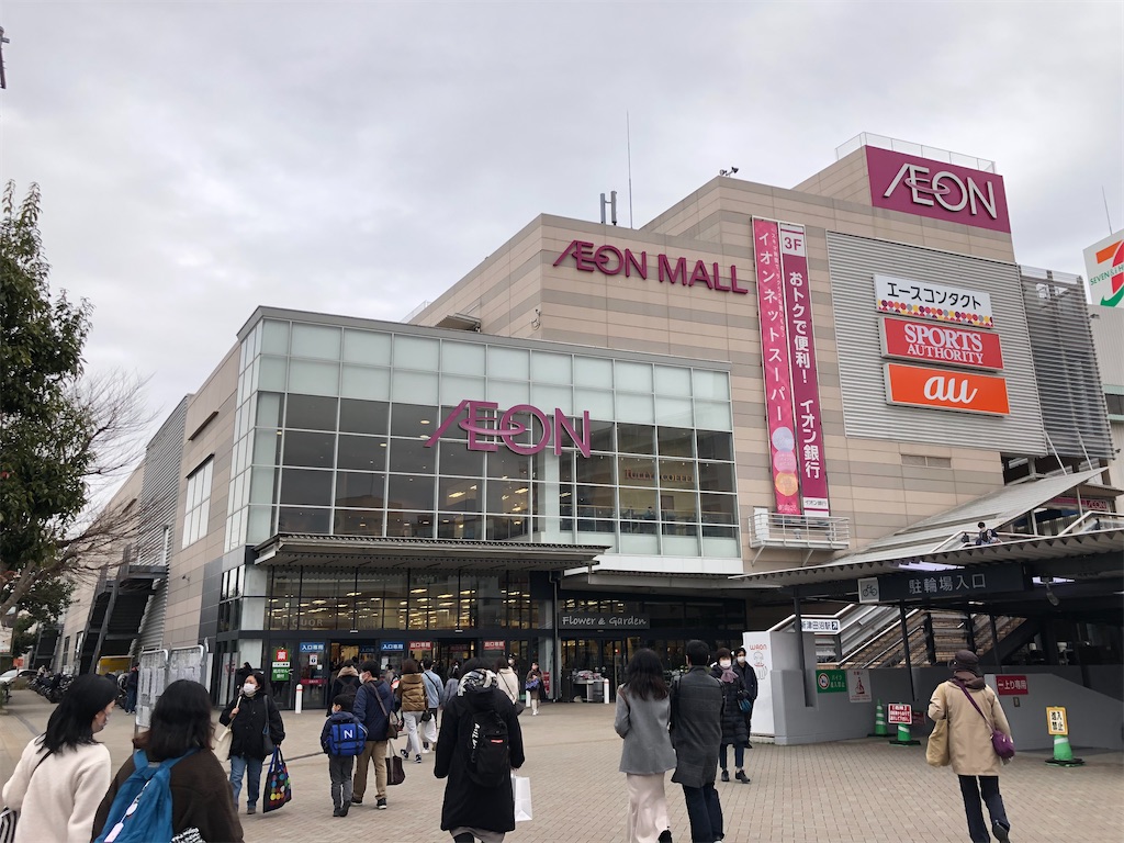 f:id:Shinjuku_3chome:20230228002103j:image