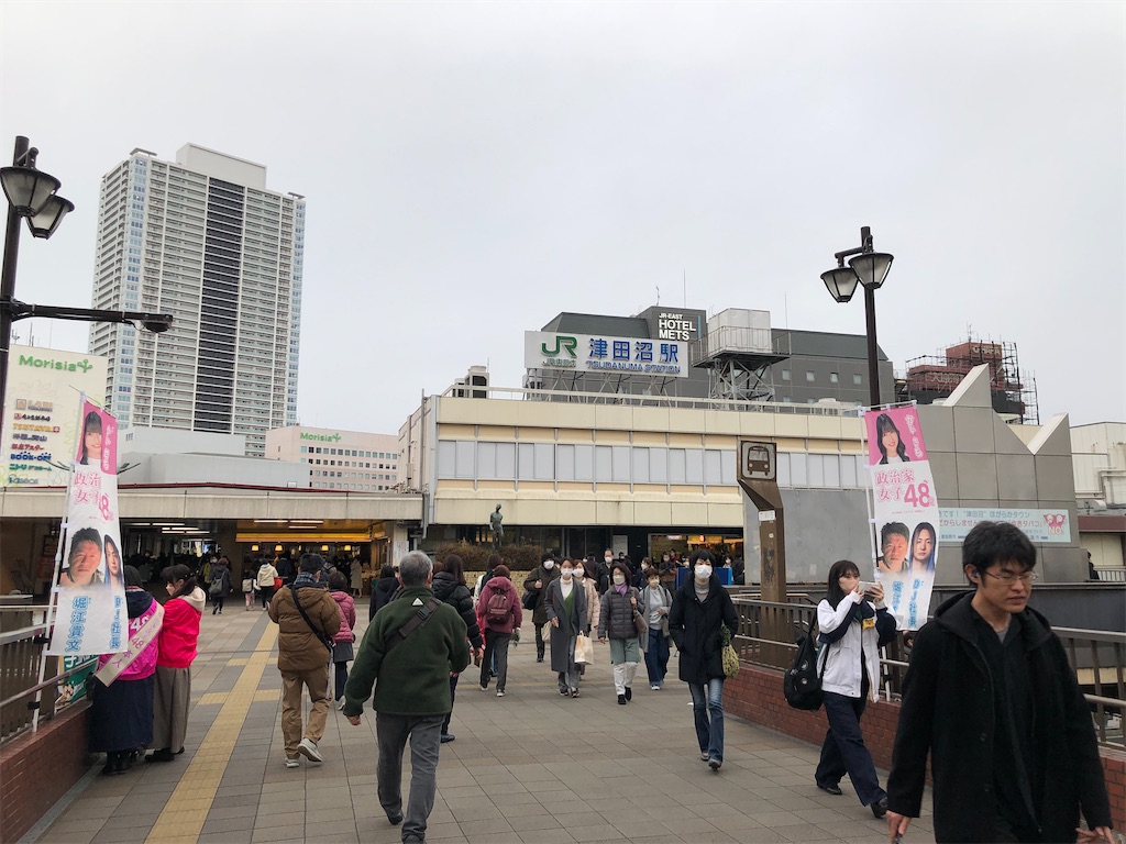 f:id:Shinjuku_3chome:20230228073129j:image