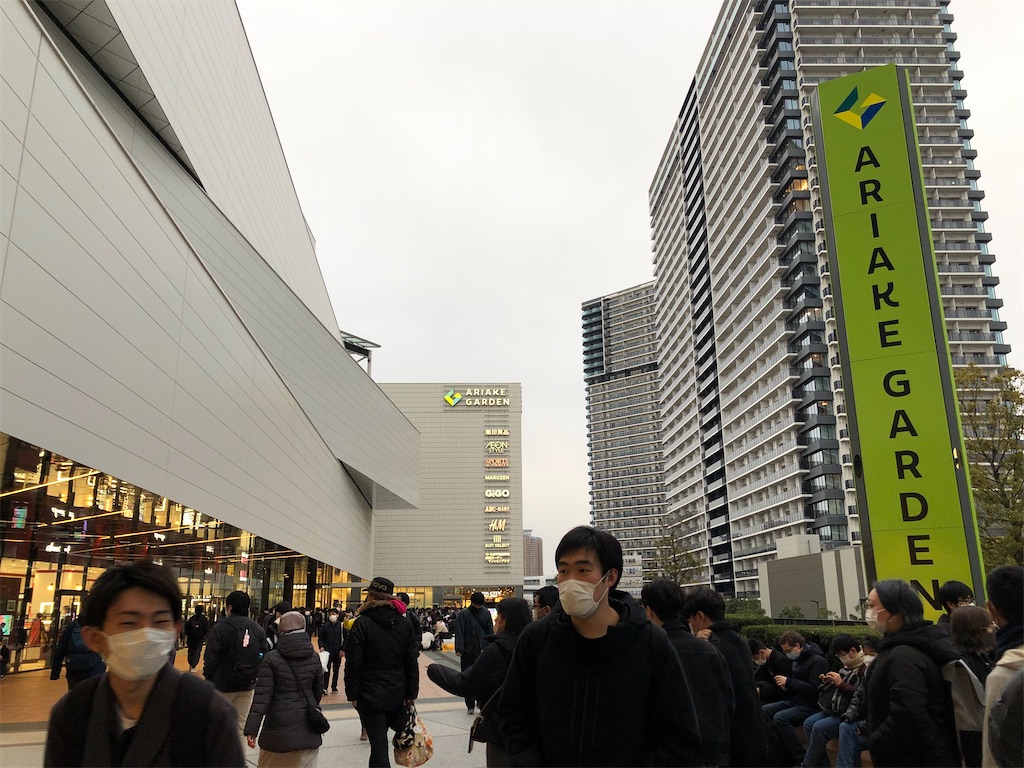 f:id:Shinjuku_3chome:20230228075306j:image