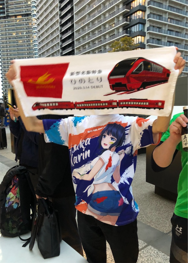 f:id:Shinjuku_3chome:20230228080354j:image