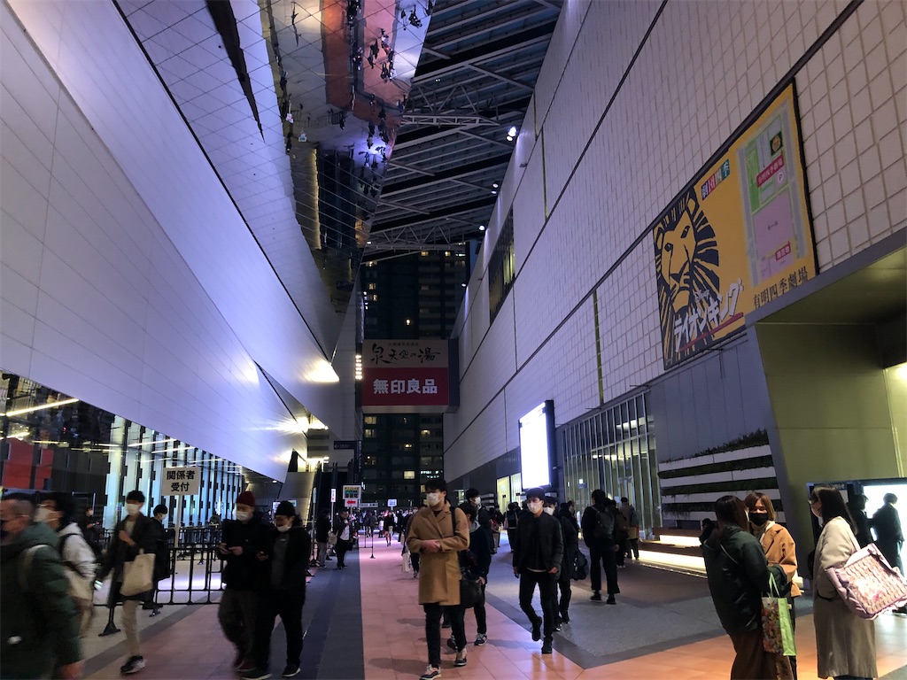 f:id:Shinjuku_3chome:20230228081904j:image