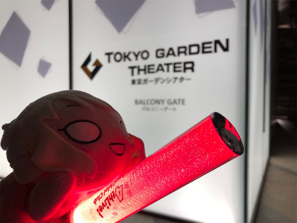 f:id:Shinjuku_3chome:20230228082205j:image