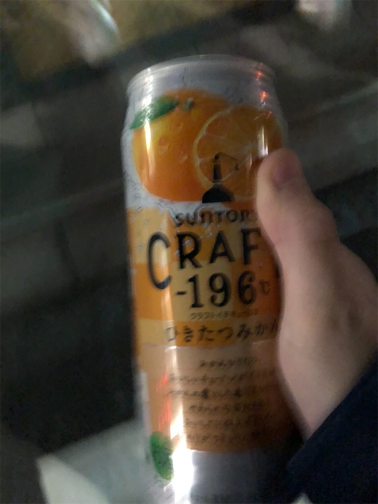 f:id:Shinjuku_3chome:20230228085015j:image