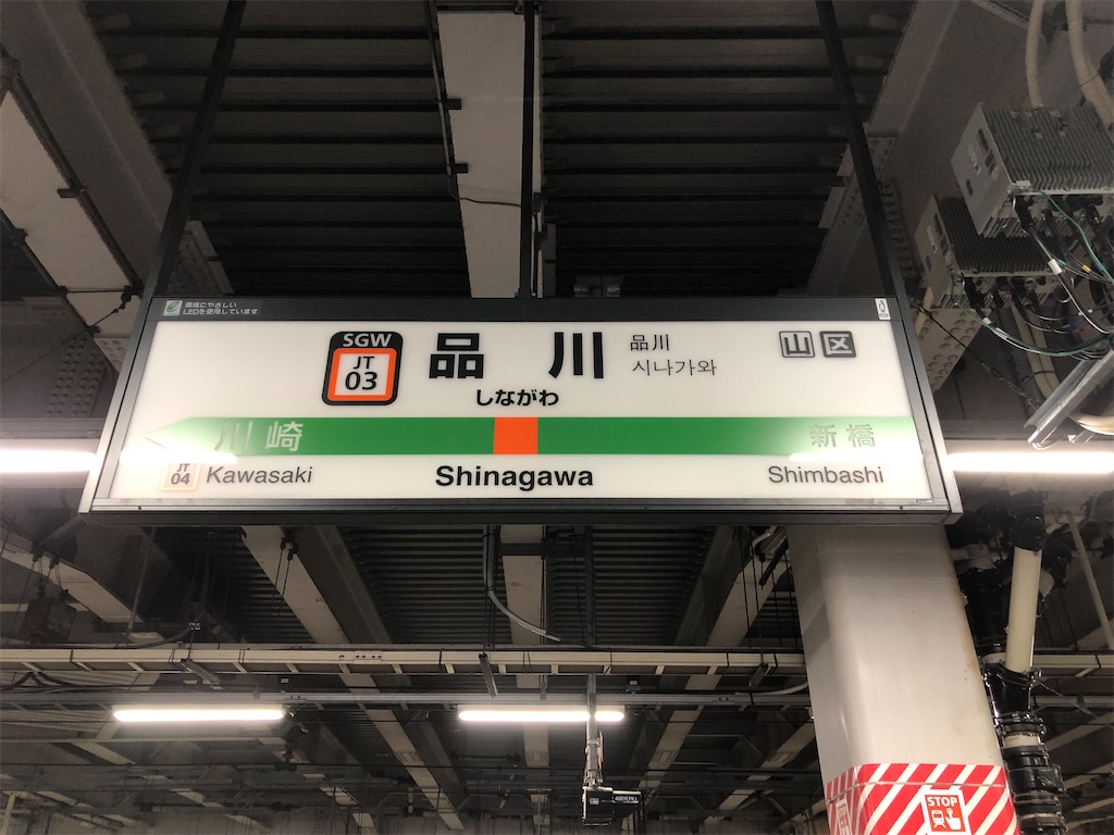 f:id:Shinjuku_3chome:20230228194740j:image
