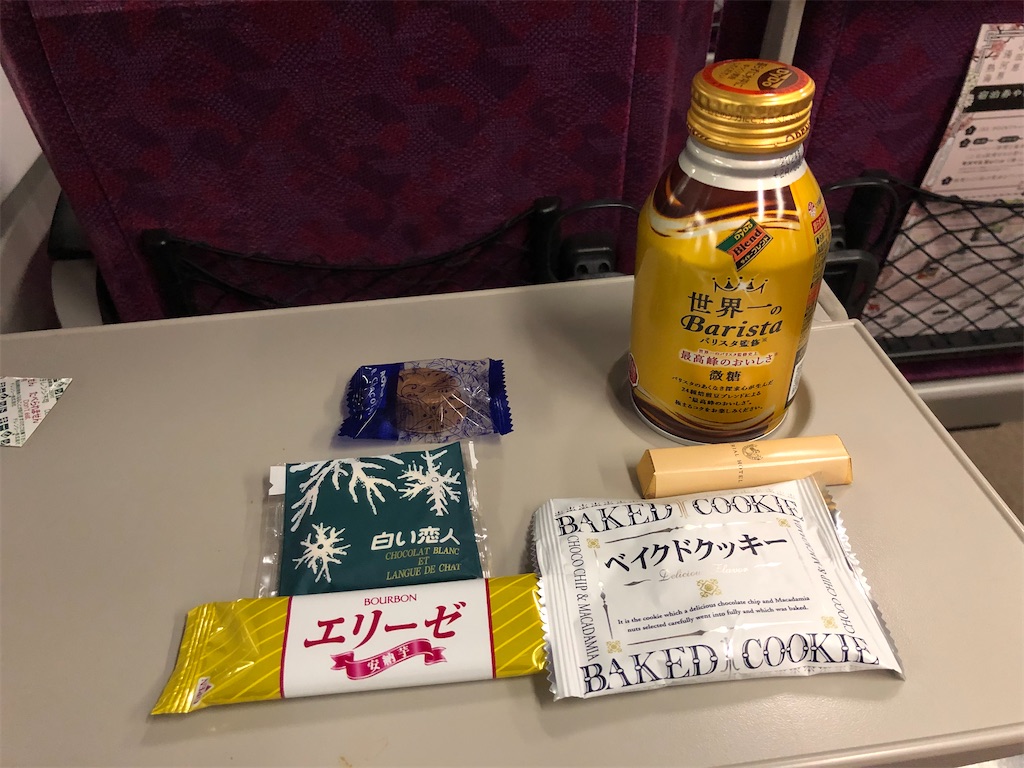 f:id:Shinjuku_3chome:20230228201405j:image