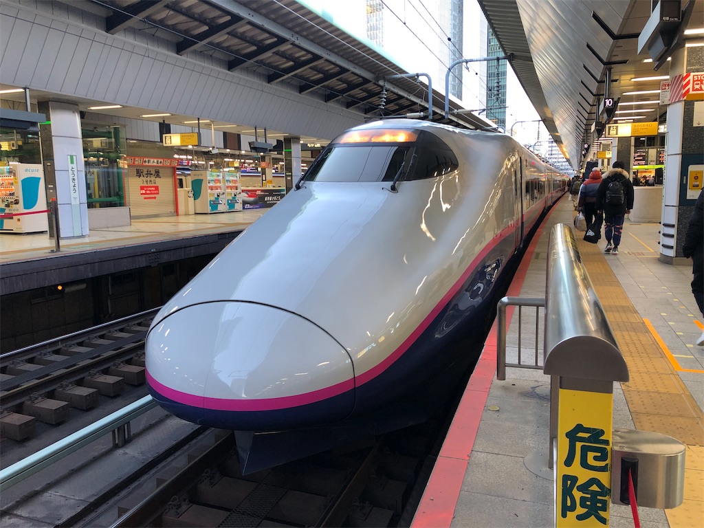 f:id:Shinjuku_3chome:20230228202337j:image