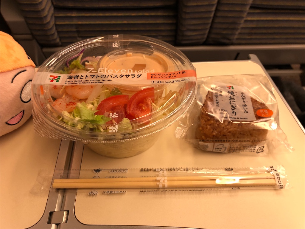 f:id:Shinjuku_3chome:20230228204256j:image