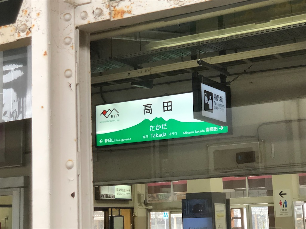 f:id:Shinjuku_3chome:20230303062801j:image