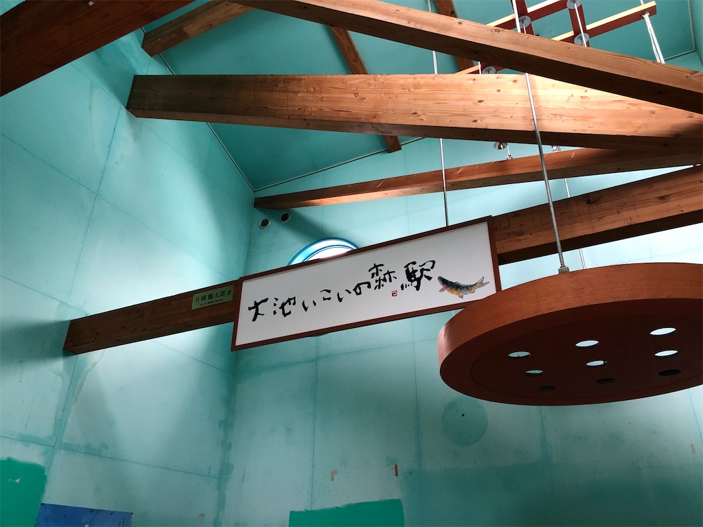 f:id:Shinjuku_3chome:20230306081821j:image