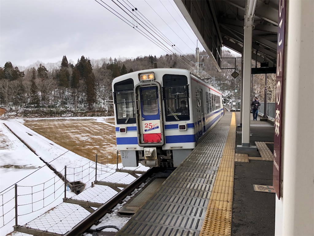 f:id:Shinjuku_3chome:20230306194743j:image