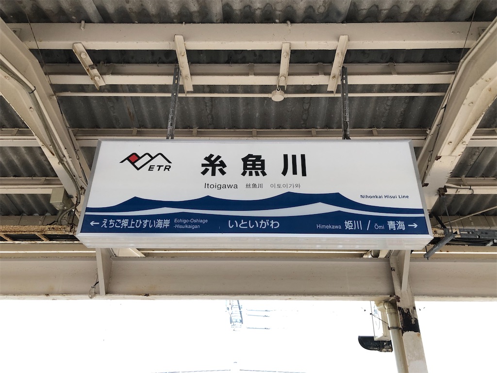 f:id:Shinjuku_3chome:20230306204323j:image