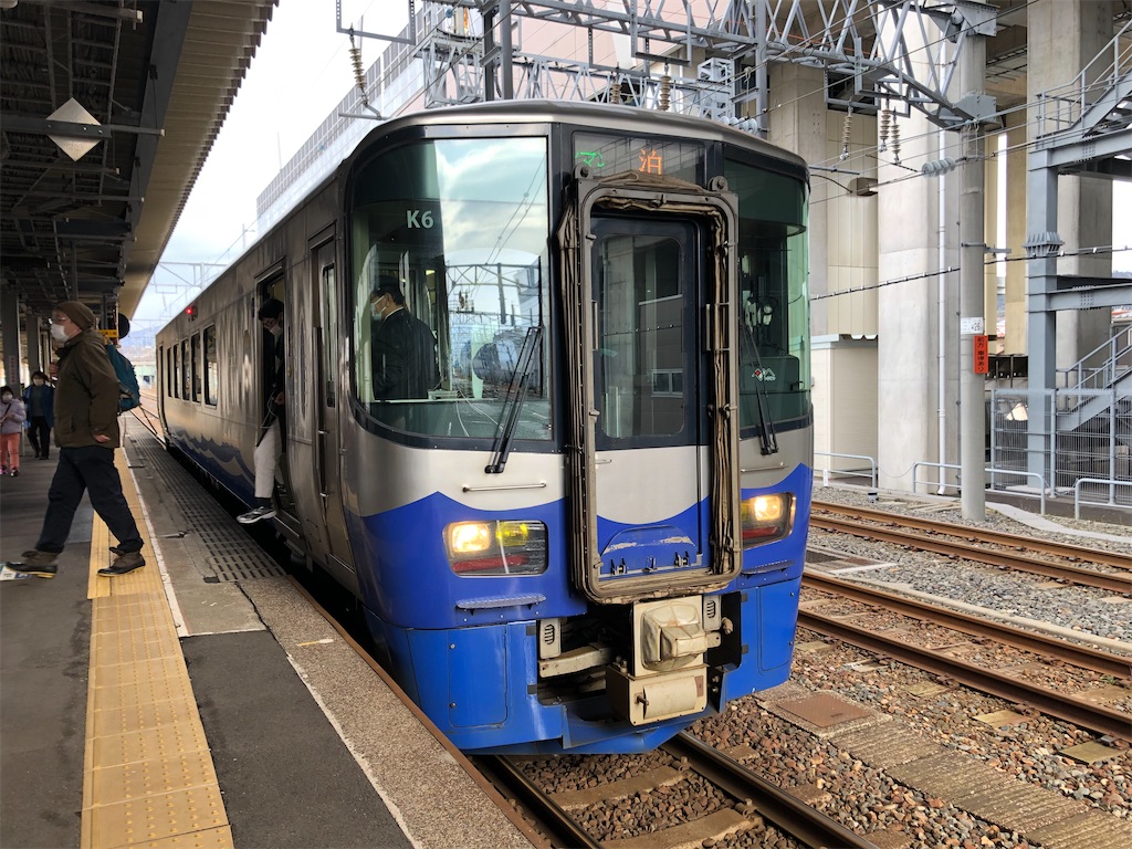 f:id:Shinjuku_3chome:20230307120635j:image