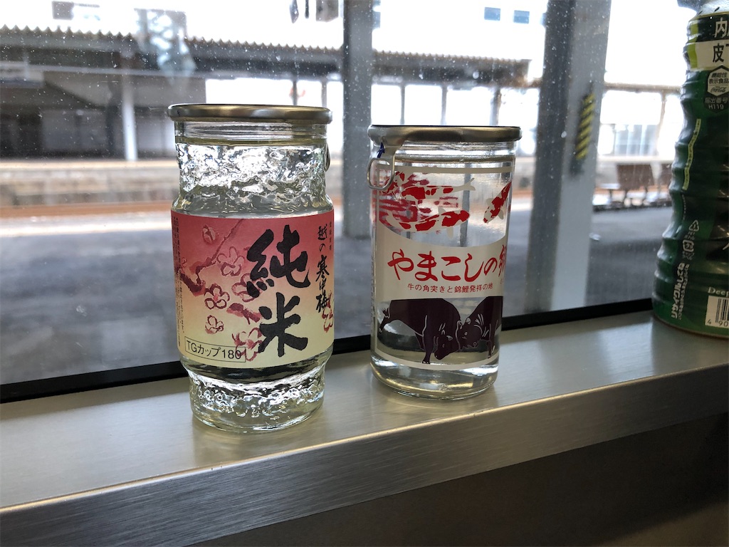 f:id:Shinjuku_3chome:20230307130455j:image