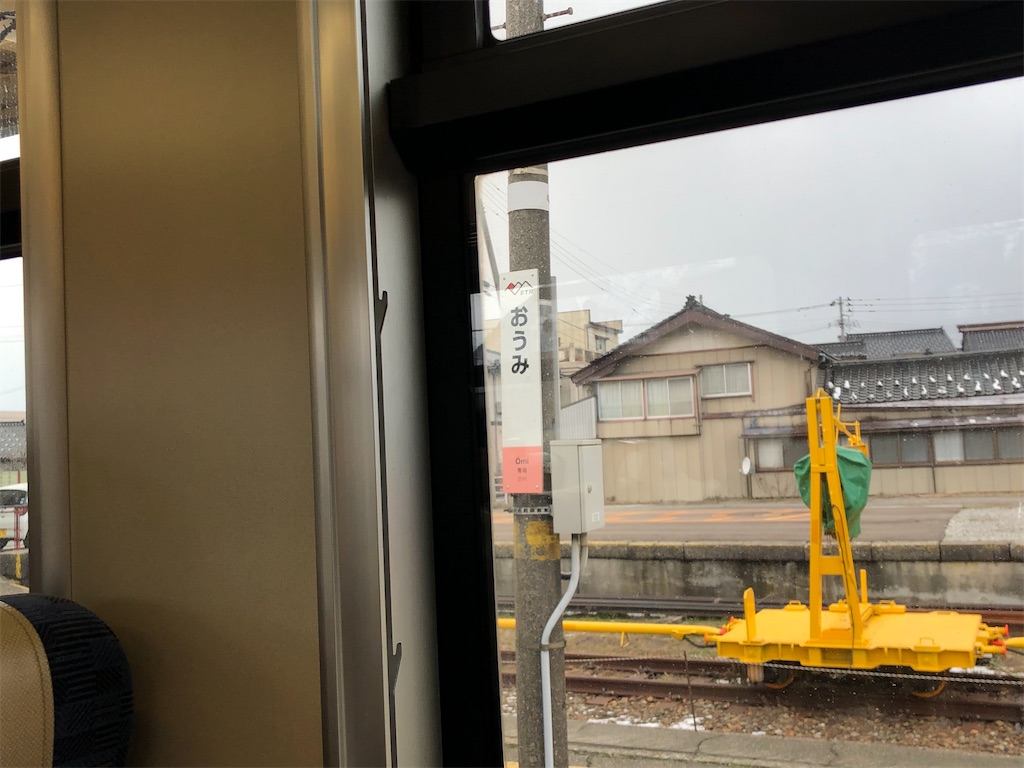 f:id:Shinjuku_3chome:20230307131227j:image