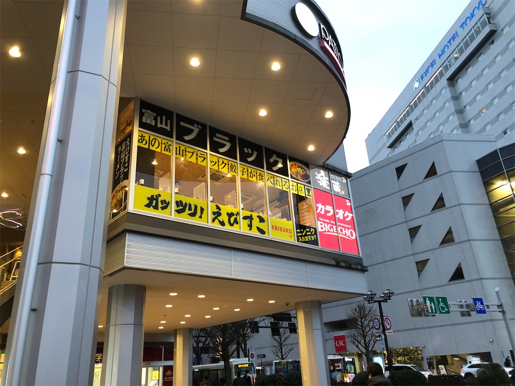 f:id:Shinjuku_3chome:20230307150338j:image