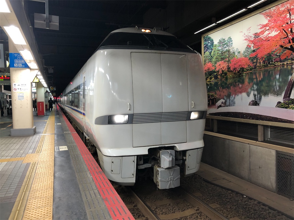 f:id:Shinjuku_3chome:20230307152306j:image