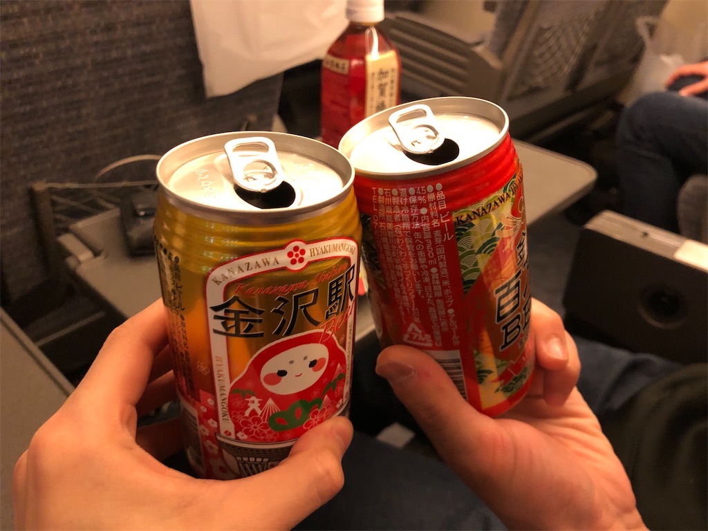 f:id:Shinjuku_3chome:20230307153821j:image