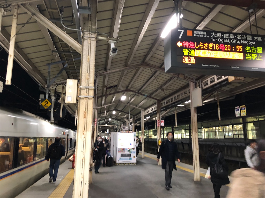 f:id:Shinjuku_3chome:20230307154537j:image