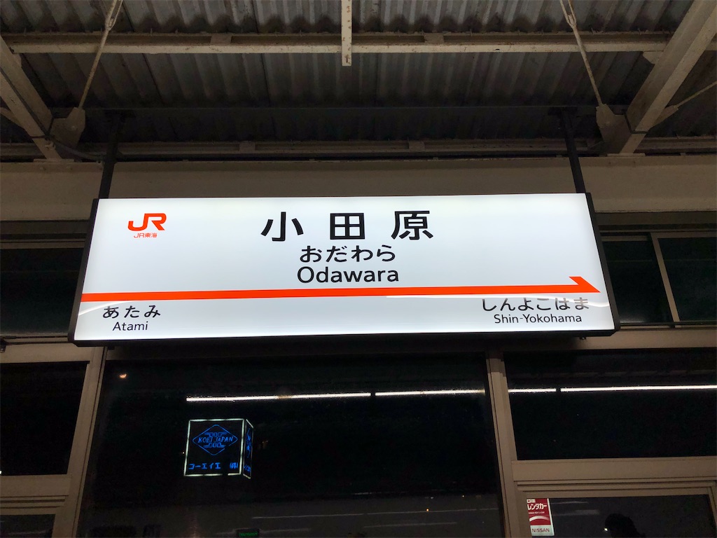 f:id:Shinjuku_3chome:20230307160309j:image