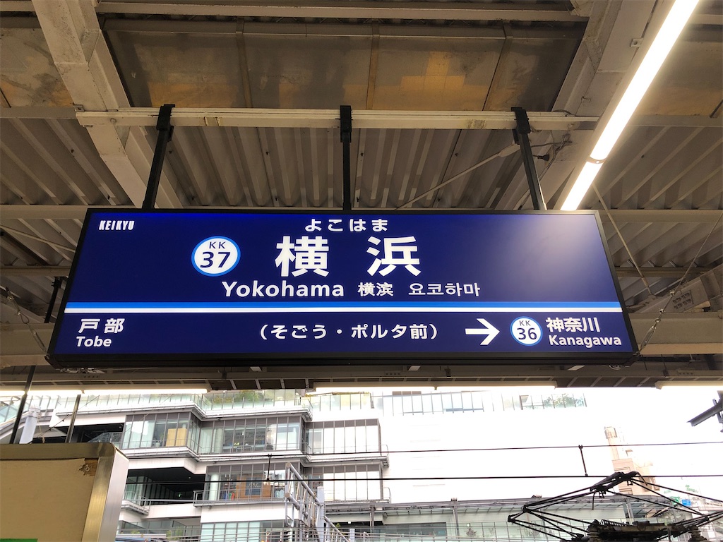 f:id:Shinjuku_3chome:20230308141513j:image