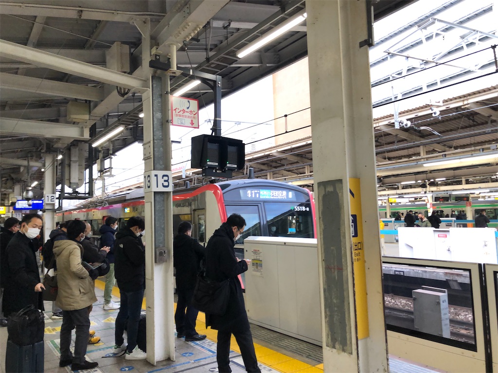 f:id:Shinjuku_3chome:20230308142033j:image