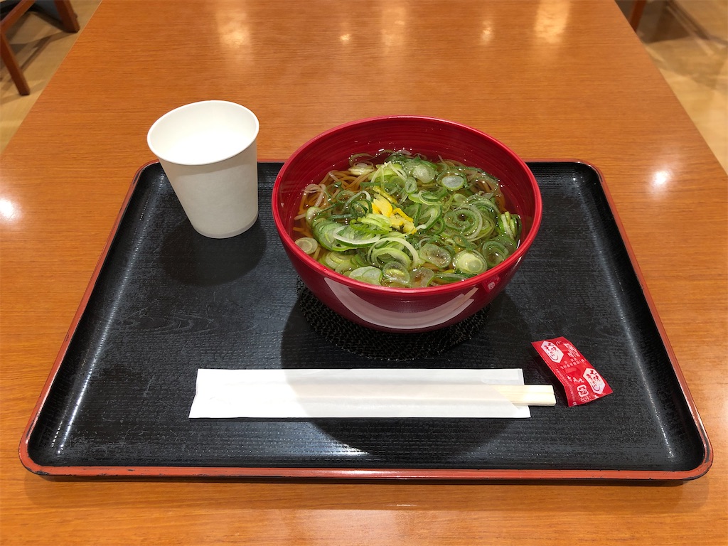 f:id:Shinjuku_3chome:20230309204618j:image