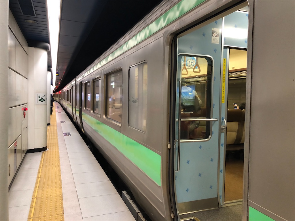 f:id:Shinjuku_3chome:20230310082841j:image