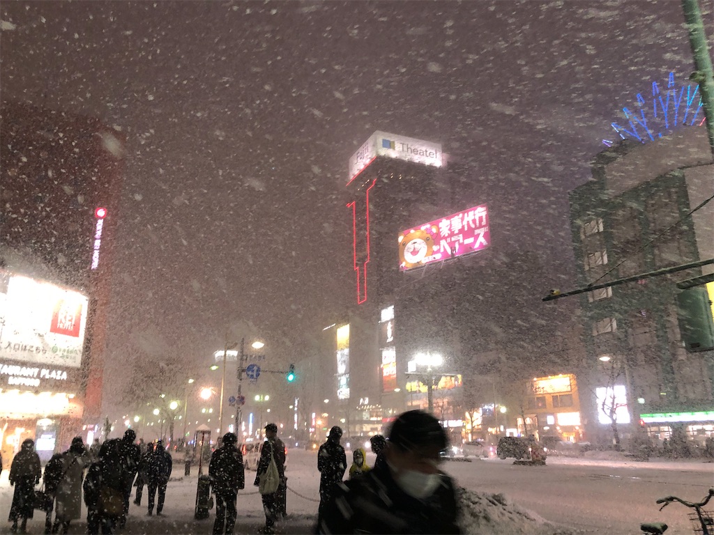 f:id:Shinjuku_3chome:20230315075149j:image