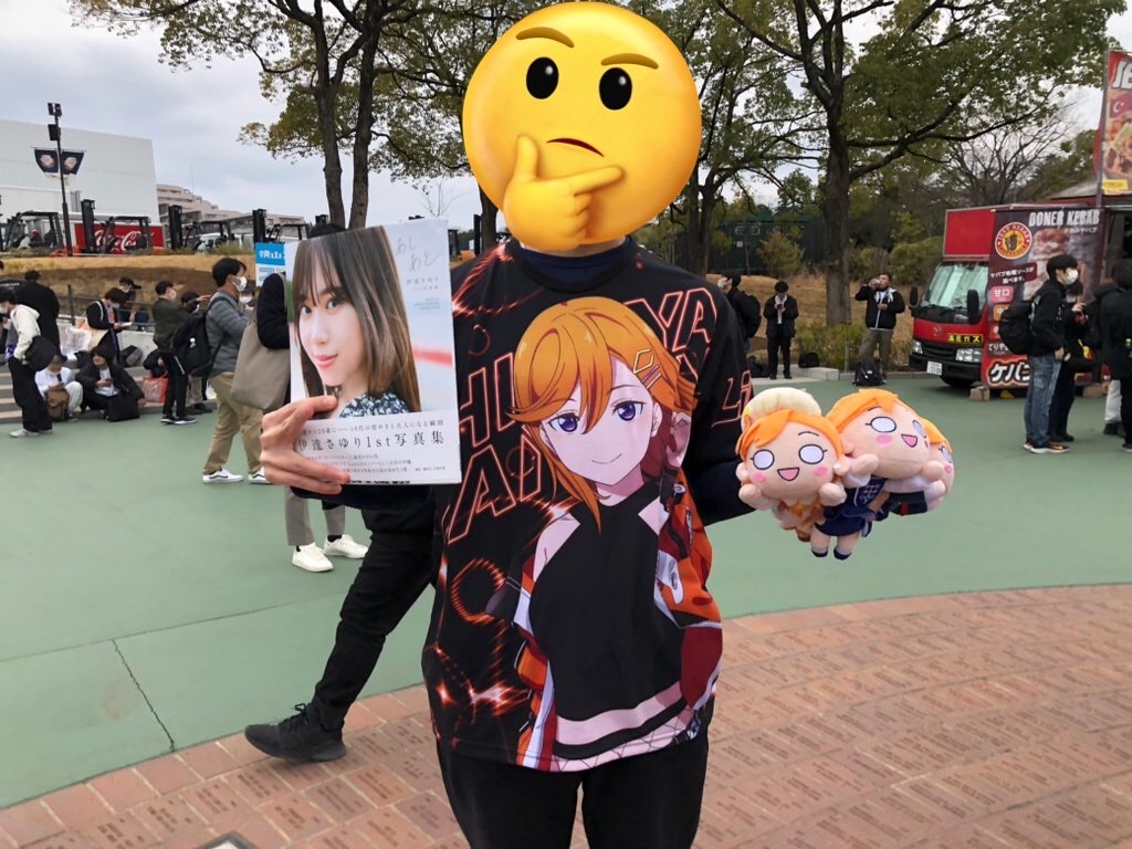 f:id:Shinjuku_3chome:20230319024954j:image f:id:Shinjuku_3chome:20230319024954j:image