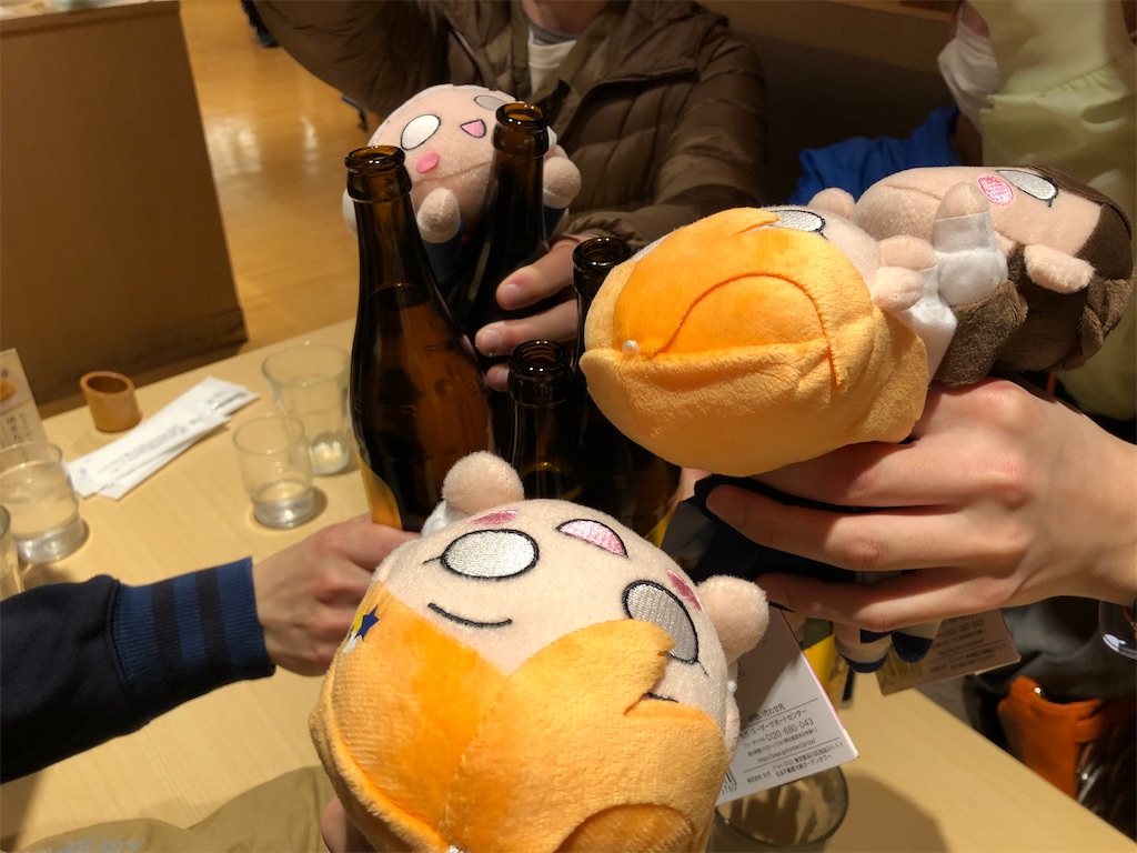 f:id:Shinjuku_3chome:20230320071839j:image f:id:Shinjuku_3chome:20230320071839j:image