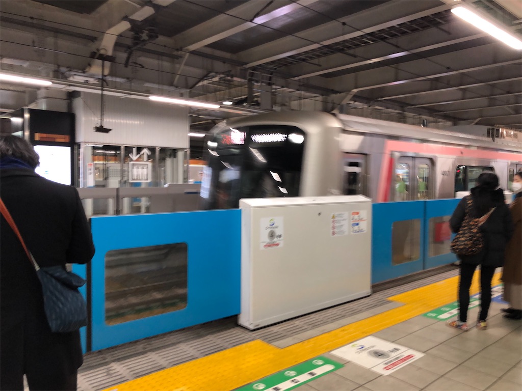 f:id:Shinjuku_3chome:20230320073458j:image f:id:Shinjuku_3chome:20230320073458j:image