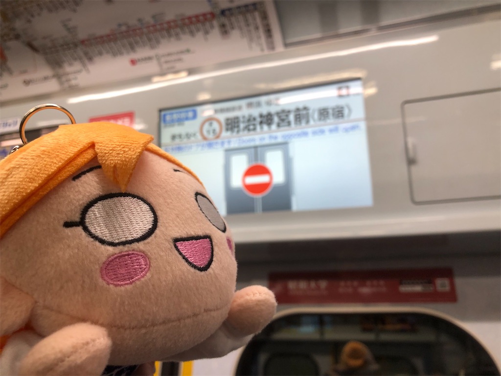 f:id:Shinjuku_3chome:20230320074650j:image f:id:Shinjuku_3chome:20230320074650j:image