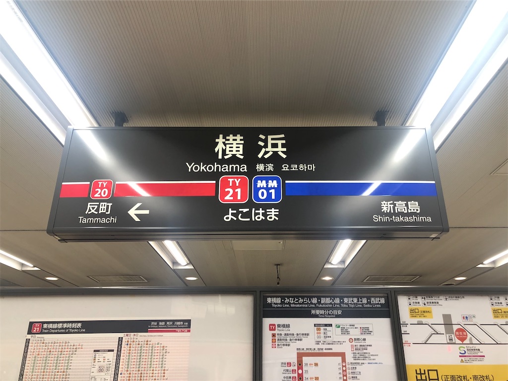 f:id:Shinjuku_3chome:20230320075444j:image f:id:Shinjuku_3chome:20230320075444j:image
