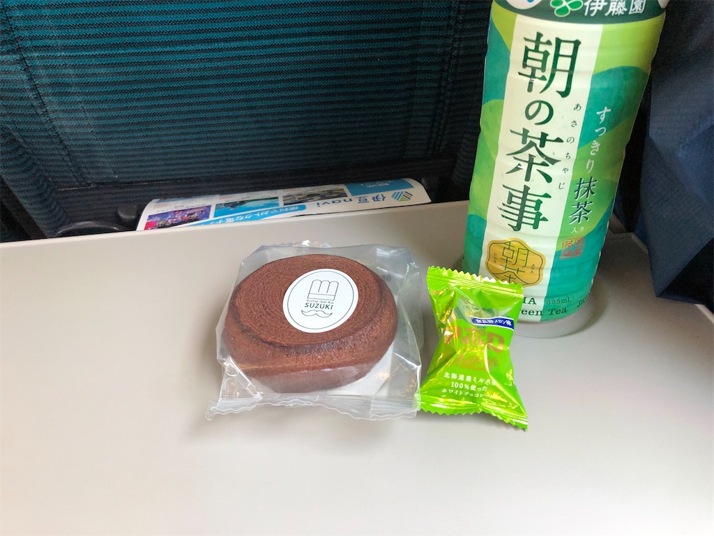 f:id:Shinjuku_3chome:20230320082136j:image