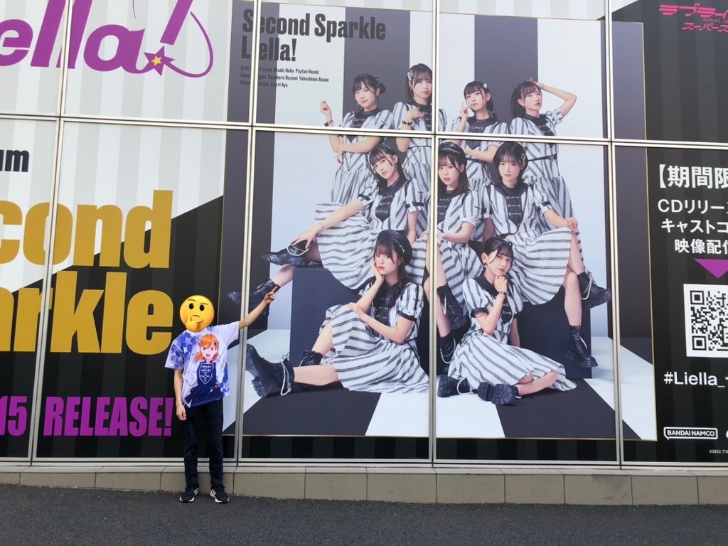 f:id:Shinjuku_3chome:20230320115936j:image