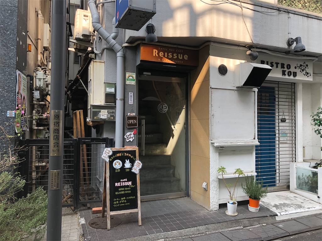 f:id:Shinjuku_3chome:20230320193300j:image