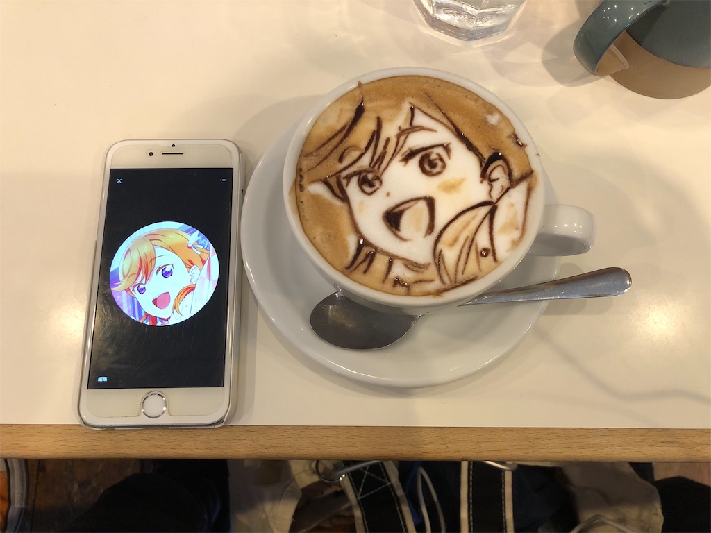 f:id:Shinjuku_3chome:20230320194450j:image