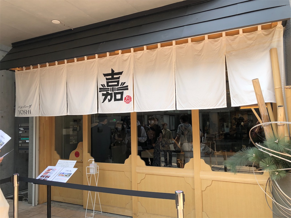 f:id:Shinjuku_3chome:20230320195222j:image