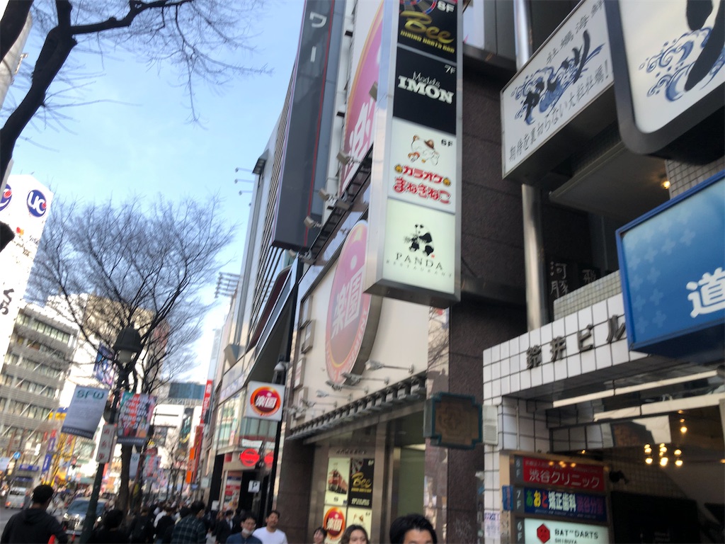 f:id:Shinjuku_3chome:20230321072313j:image