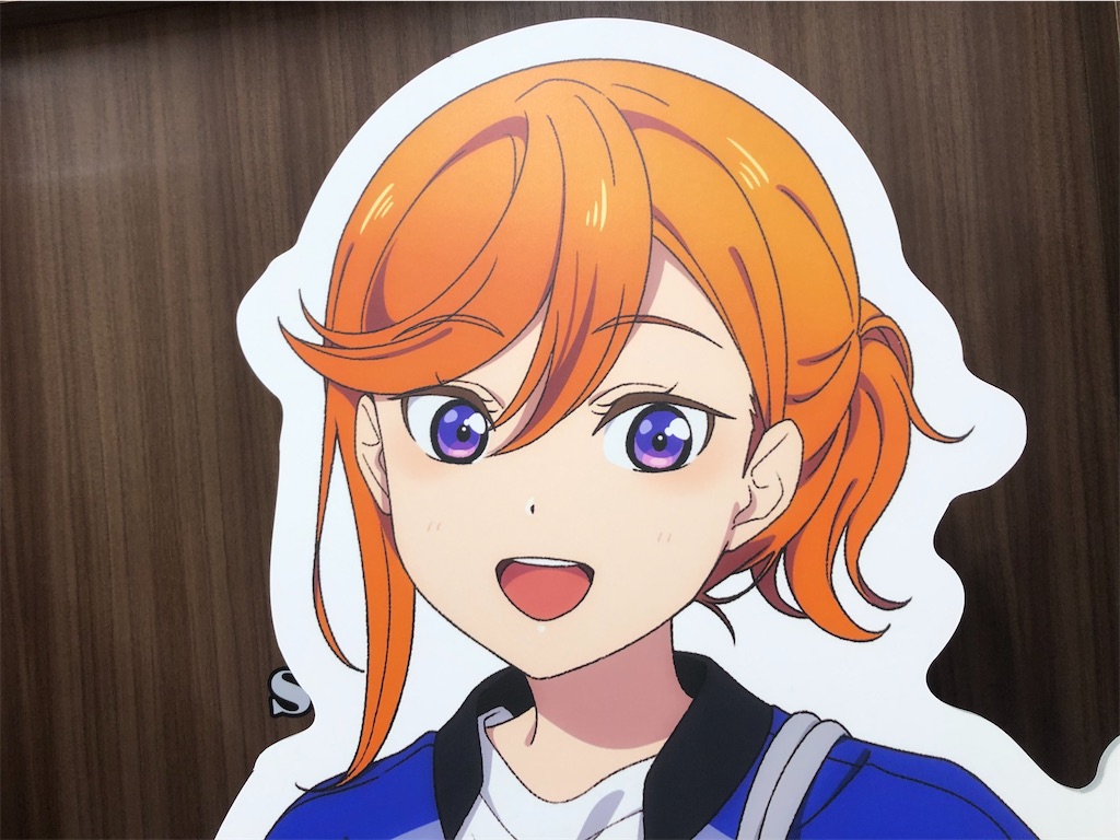 f:id:Shinjuku_3chome:20230321073632j:image