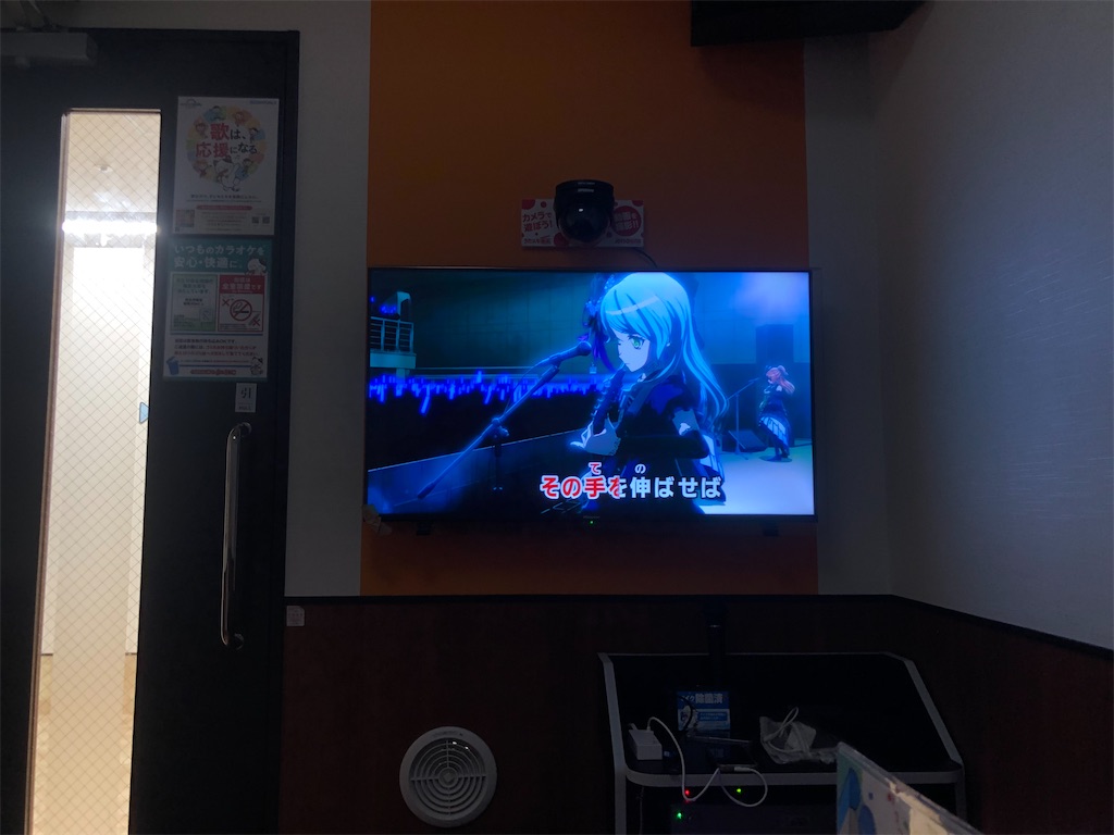 f:id:Shinjuku_3chome:20230321074937j:image