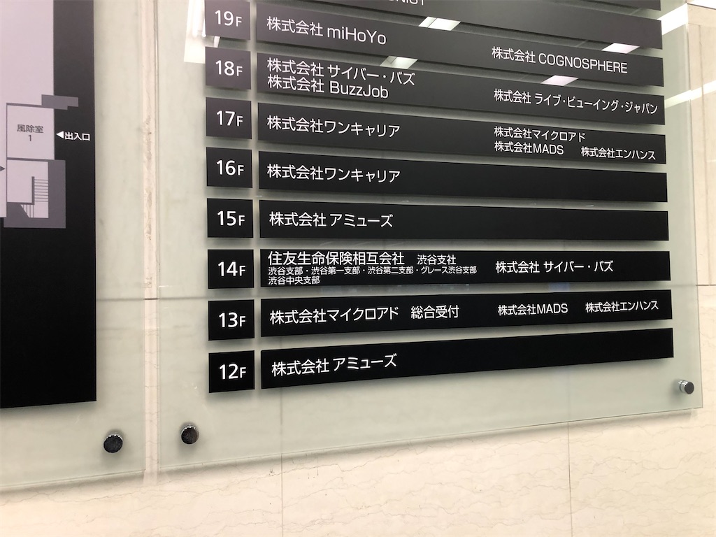 f:id:Shinjuku_3chome:20230321082712j:image