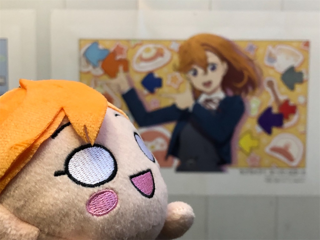 f:id:Shinjuku_3chome:20230321130337j:image