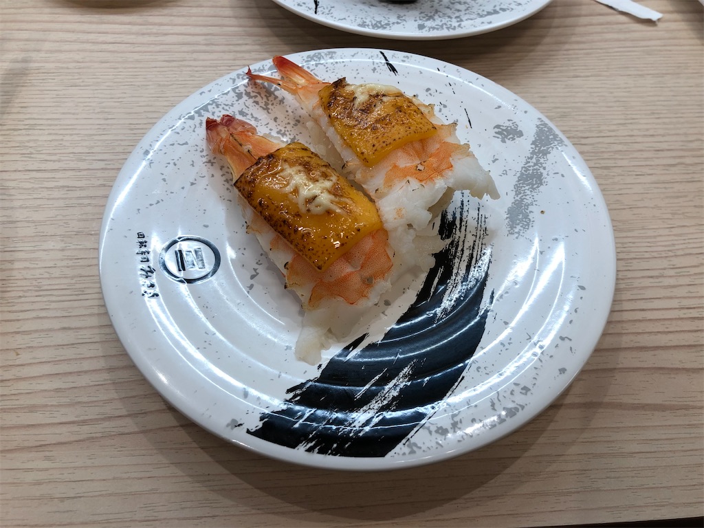 f:id:Shinjuku_3chome:20230321131144j:image