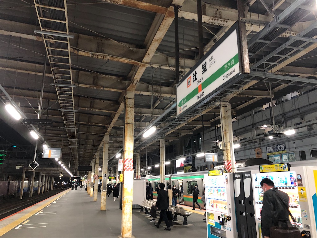 f:id:Shinjuku_3chome:20230321202708j:image