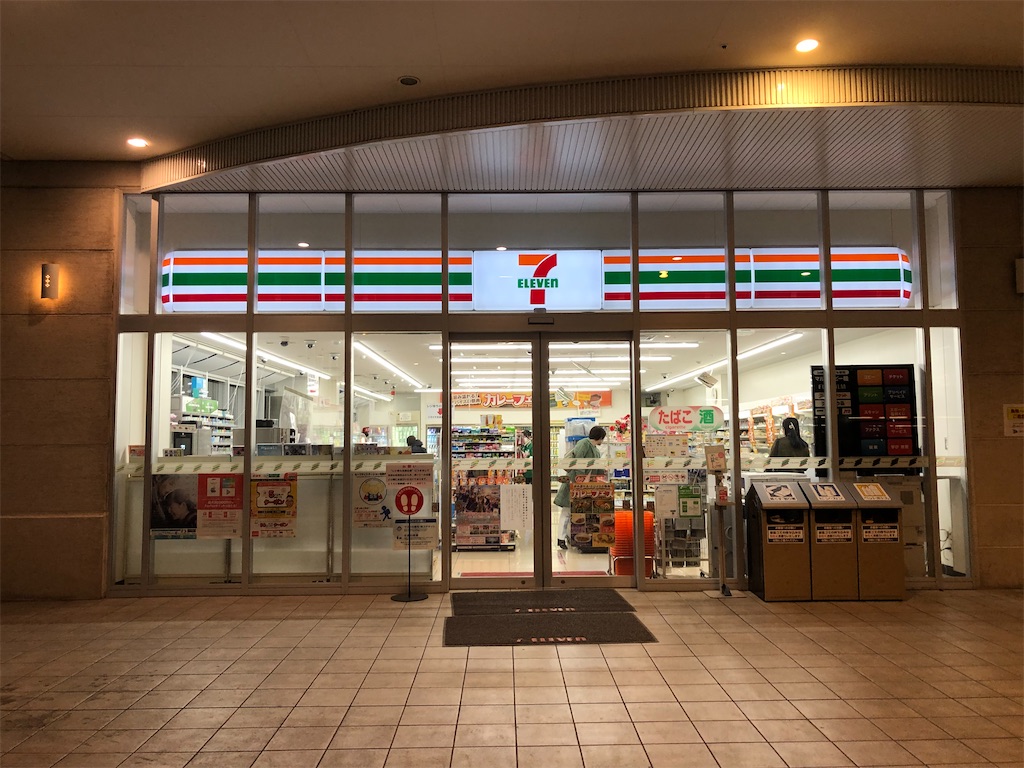 f:id:Shinjuku_3chome:20230321202937j:image