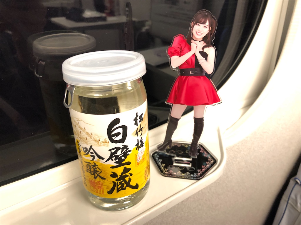 f:id:Shinjuku_3chome:20230325060122j:image f:id:Shinjuku_3chome:20230325060122j:image