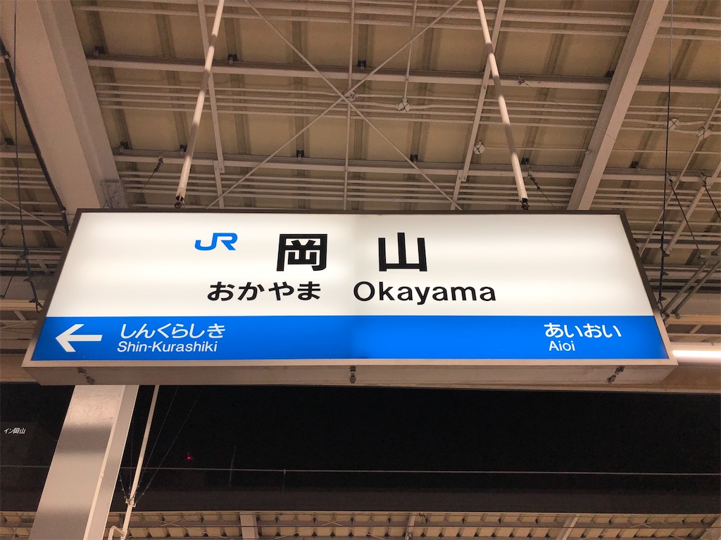 f:id:Shinjuku_3chome:20230326074247j:image f:id:Shinjuku_3chome:20230326074247j:image