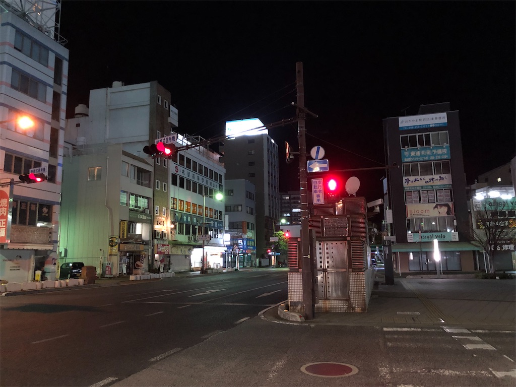 f:id:Shinjuku_3chome:20230326075530j:image f:id:Shinjuku_3chome:20230326075530j:image